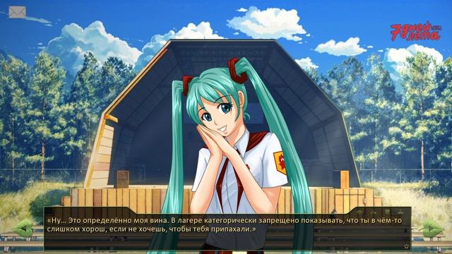 #335 - 7ДЛ - Семён Основная история (Мажор,  День 4, Сплочён? смотреть онлайн