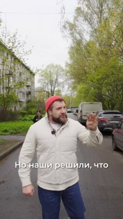 Зачем в советских домах строили лишний этаж? | Про Питер