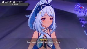 СтримНаконец то Натлан. И щедрые Награды ▶️Геншин Импакт▶️Genshin Impact