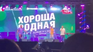 Группа «Корни» - Моя любовь живет на 25-ом этаже