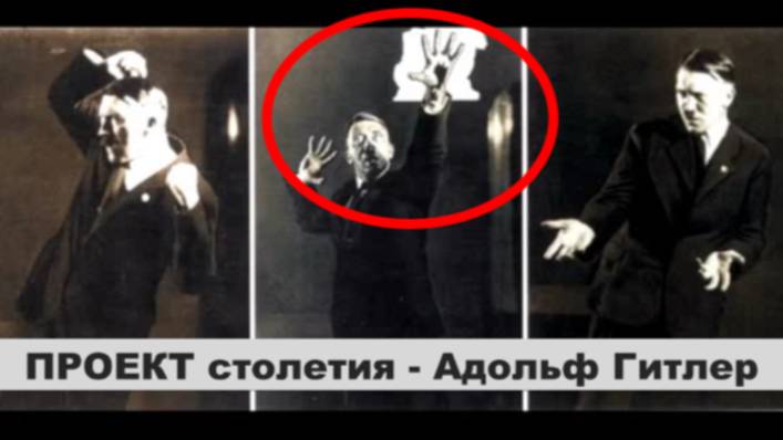 ⚡ Проект Столетия (ролик с Бусти)