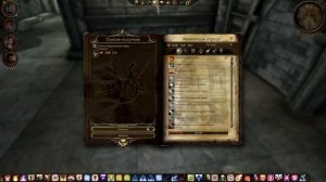 #12. Раздели и заперли. Dragon age: Origins: Awakening