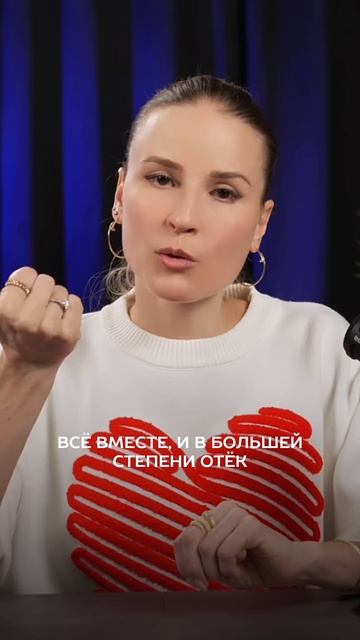 Как понять, что у вас есть отек в области шеи?