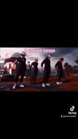Лучшие и сладкие цены только в нашем METRO SHOP❗️: t.me//RockXmet
