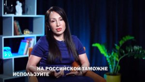 Как путешествовать с двумя паспортами. На какой паспо?
