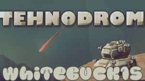 Прохождение игры Tehnodrom (частично)