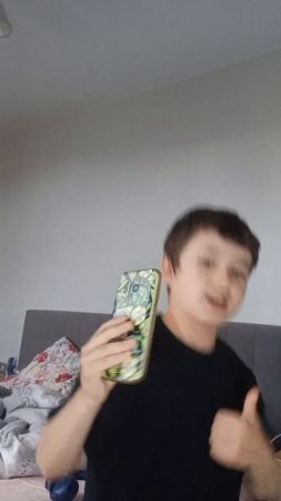 оператор и Флэш.