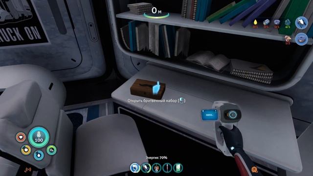 Я ТУТ НЕ ОДИН (Subnautica: Below Zero #2) смотреть онлайн