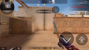 Анимации всех ножей в Стендов 2 (незабудь подписаться)