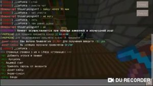 Обзор нового сервера анархии 1.1.5 (сервер ещё разрабаты