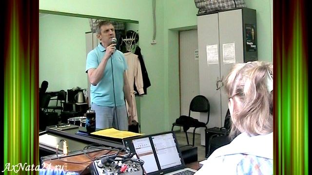 Как же трудно, но Ипанема взята, даже после Мы вращаем землю. Роман Энгельгардт  Проф.перепоготовка