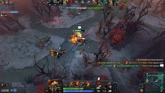 ЗАПОТЕЛ НА ХУСКАРЕ|САМЫЙ ОБИДНЫЙ ПРОИГРЫШ|Dota 2 смотреть онлайн