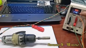 Рыбочистка - дремель из старого шуруповерта на скорую