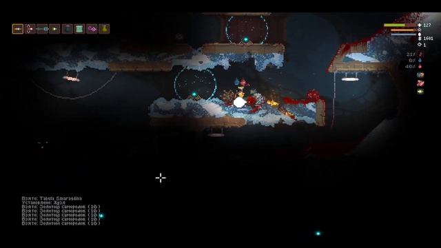 Noita прохождение / Плазма Решает Проблемы / Daily Run #5