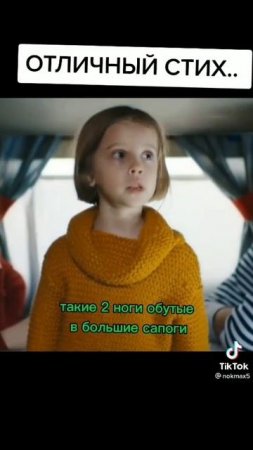 Кошкино счастье