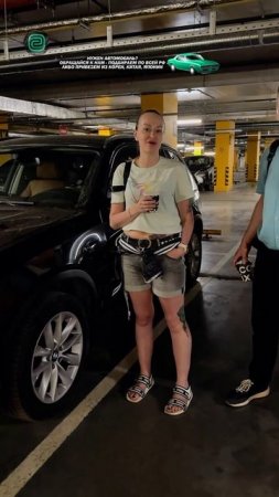ОТЗЫВ КЛИЕНТА на ПОДБОР BMW X3

#подборавто #автоэксперт #авто #машины #автоподбор