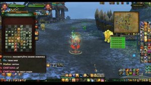 Почему жрец в хиле мусор 16.1