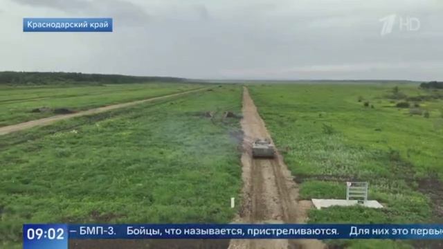 ⚡Сводка Минобороны 4.6.25
🚩В результате активных действий подразделения группировки войск…🔽🔽🔽