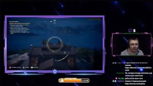 Assassin's Creed Odyssey - Лучшие Моменты [Нарезка] ( PoleznyiBes ) | Реак?