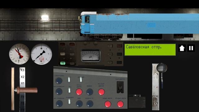 Поезд призрак в Симулятор Московского метро 2д!! смотреть онлайн