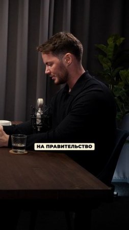 Стоит ли ПРЕДПРИНИМАТЕЛЮ следить за новостями ПОЛИТИКИ?