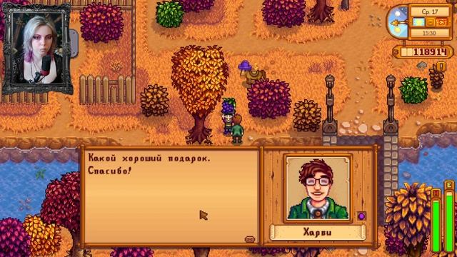 Снова лучше всех🌟Stardew Valley #52🌟Первое прохождение смотреть онлайн