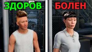 100% НЕ заражён! (почти…) - Зомби АПОКАЛИПСИС и его Прохождение в Quarantine Zone: The Last Check