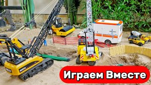 Машинки мультики ! 🚑 Скорая помощь чинит самосвал — играем в ремонт машин для детей