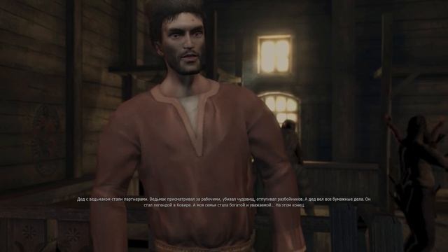 Две сестры ☠️ Ведьмак 🏇 42 смотреть онлайн