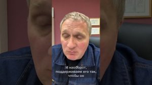Как правильно создавать отношения?