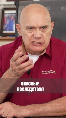 Почему в жару все болит сильнее? #shorts #бубновский #кинезитерапия