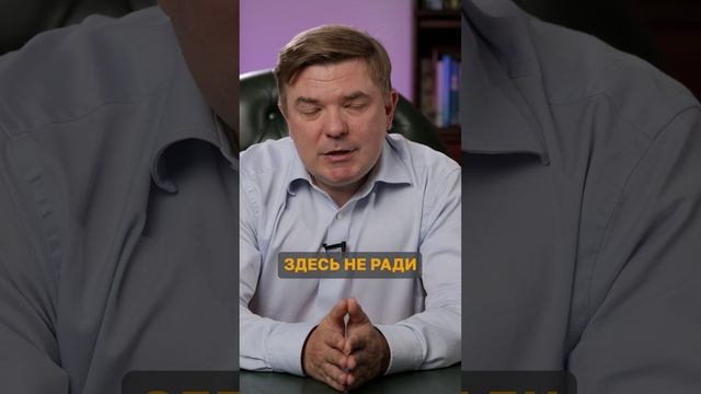 Как пережить кризис и не потерять всё: ошибки, которые стоят 50% капитала