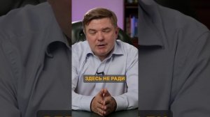 Как пережить кризис и не потерять всё: ошибки, которые стоят 50% капитала