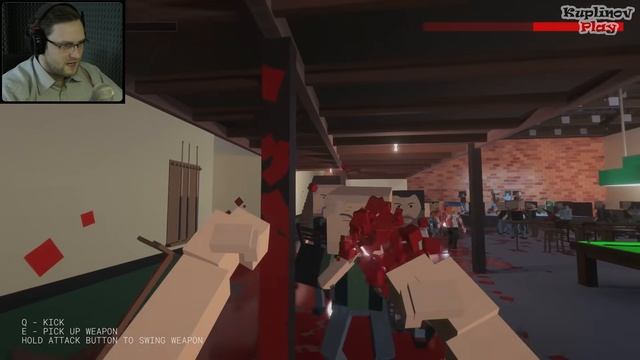 МЯСНАЯ ВЕЧЕРИНКА ► Paint the Town Red #1