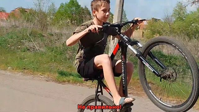 Обучение на Стант! Ты научишься стантить за 3 минуты! смотреть онлайн