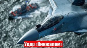 Новости. Прорыв фланга. Удар «Кинжалом». В Сумах ад. Война на Украине (СВО). 04.06.2025