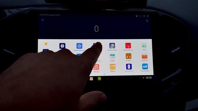 DUDUAUTO DUDU6 - 6/64GB, 9,5inch смотреть онлайн