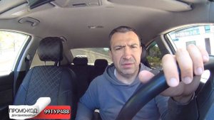 ⚡СМЕНА В ТАКСИ МОСКВА ЭКОНОМ. Работа в такси. КОС В ТЕМ