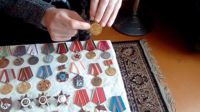 Коллекция орденов и медалей смотреть онлайн
