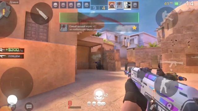 Последние видео в 2024 standoff 2 смотреть онлайн