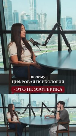 Узнай, в чем кроется твой успех. Переходи по ссылке и узнай в чем твой секрет успеха)