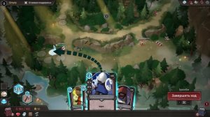 Новая необычная игра? Карточный рогалик собираем арми