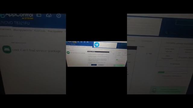 НАСТРОЙКА Lenovo Legion Y700 2025 смотреть онлайн