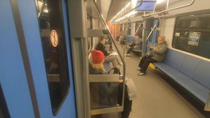 Поездка от станции юбилейная площадь до станции аэрод