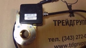 ДА.001-10 Датчик азимута на автокран