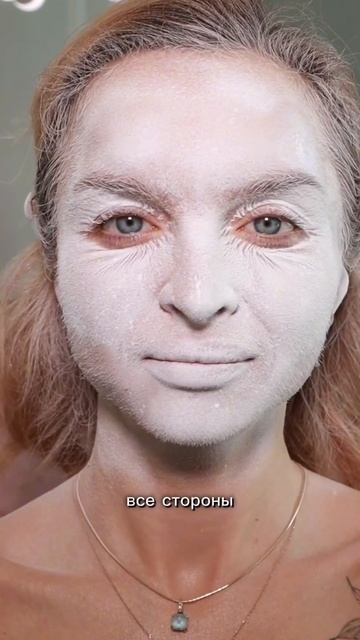 ДЕВОЧКИ, БРЕЕМ БОРОДУ❓😱 #спрейдляволос #hairidentifier #бри?