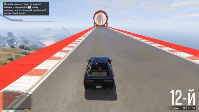 Grand Theft Auto V «Лихачи и трюкачи: особые гонки» НА  Ruiner 2000 смотреть онлайн