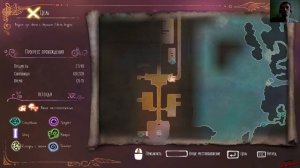 Прохождение Song of the Deep НА РУССКОМ #8