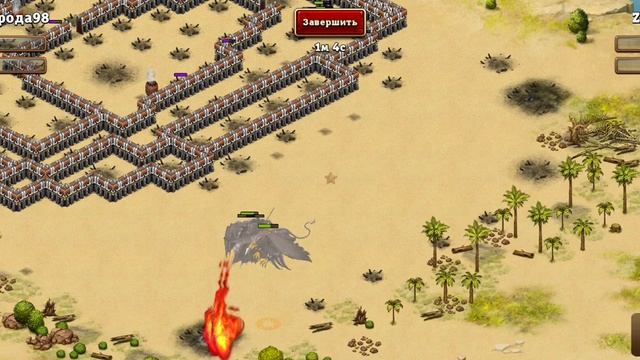 Битва за Трон. Архипилаг No 2. День 4. Острова 15-18 смотреть онлайн