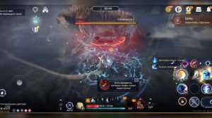 Black Desert Mobile | Чёрный храм | Тигриные покои | Сангун [Epic file